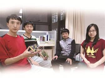 http://lxy.tiangong.edu.cn/_upload/article/images/48/fd/ffa2949e4027826297800ea1b278/91971593-4c9b-49a0-8746-2f4693328759.jpg